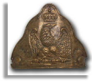 Plaque_Imperial_Guard-586x510.jpg